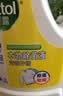 滴露（Dettol）衣物消毒液除菌柠檬3L 99.9%杀菌除螨内衣裤衣服消毒水配洗衣液 实拍图