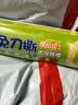 妙洁免刀撕点断式保鲜膜 大碗*160米食品级冰箱微波炉适用不含塑化剂 实拍图