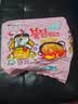 三养（SAMYANG）火鸡面奶油火鸡面拌面650g(130g*5)奶香早餐泡面拌面宵夜速食 实拍图