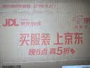Brateck北弧 显示器支架 机械臂 电脑支架桌面夹式底座 大承重屏幕增高架E500黑17-40吋 悬空托臂 实拍图