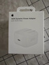 Apple/苹果 40W type-c快充充电器 苹果usb-c原装充电头 旗舰店新款苹果iPhone 17 Pro Max充电器 实拍图