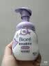 碧柔（Biore）花王清深层洁洗面奶160ml氨基酸补水保湿敏感肌护肤品生日礼物 实拍图