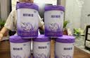 雀巢（Nestle）【超值加量】超启能恩3段 适度水解配方奶粉12-36月850g*1 3倍DHA 实拍图