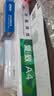 爱普生（EPSON） S450386  RC光泽照片纸 6英寸/4R/100张 证件照/生活照//照片墙/手账/小报打印 实拍图