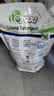 威露士la有氧洗衣液松木香组合装14.36斤(瓶2L+1L+袋1L*4+内衣净90ml*2) 实拍图