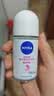 妮维雅（NIVEA）孙颖莎同款抑汗香体止汗露腋下干爽精华爽身走珠液50ml生日礼物 实拍图