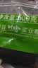川珍糖蒜500g 袋装泡头蒜瓣甜蒜腊八蒜火锅解腻下饭泡菜酱腌菜咸菜 实拍图