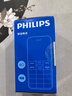 飞利浦（PHILIPS）E568A 宝石蓝 移动联通电信4G全网通 老年人手机智能 超长待机儿童功能学生手机 大字大声直板按键 实拍图