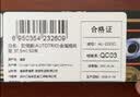 欧德素AUTOSOL金属擦亮膏37.5ml 金属翻新膏 金属护理膏 一擦去污除锈 去氧化翻新增亮 抛光修复微划痕 实拍图