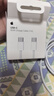 Apple/苹果 60W type-c充电线-1米 usb-c手机数据线 原装旗舰店苹果iPhone 17 Pro Max iPad快充线 实拍图