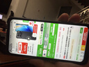 荣耀WIN RT 骁龙8至尊旗舰芯 10000mAh青海湖电池 5G AI 新款游戏手机 16+512黑色 实拍图