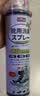 巨奇（JUQI）鞋子除臭杀菌喷雾360ml*3鞋子除臭剂银离子消毒杀菌鞋柜防臭脚气 实拍图