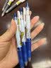 斑马牌（ZEBRA）学霸系列中性笔 0.5mm子弹头按动高颜值签字笔 学生刷题笔记标注笔 蓝笔 JJ77 蓝色 3支装 实拍图