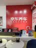 博世（BOSCH）DOT4 刹车油/制动液/离合器油 1L 通用型 一升装汽车养护套装 实拍图