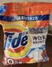 汰渍净白去渍洗衣粉柠檬清新10斤装 强效去渍 大袋批发非皂粉家庭装 实拍图