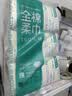 全棉时代洗脸巾100抽*6包100%棉柔巾一次性毛巾20*20CM 实拍图