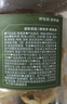 京东京造香烤鱿鱼条丝420g海味下酒小鱼干仔即食鱼零食孕妇海鲜青岛特产 实拍图