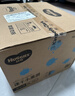 好奇（Huggies）金装小黑洞拉拉裤XL72片(12-17kg)尿不湿【速干不易红】 实拍图
