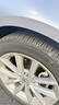 米其林（MICHELIN）汽车轮胎 225/50R17 98W 浩悦五代 Primacy 5 适配雅阁/奔驰C级 实拍图