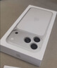 Apple/苹果【点击“立即领取“享补贴】iPhone 17 Pro Max 256GB 银色 移动联通电信5G 双卡双待手机 实拍图