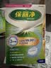 保丽净假牙清洁片24片*2 全半口洁牙片泡腾片便携洗牙清洁口腔 京东自营 实拍图