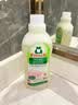 Frosch羊毛真丝洁净洗衣液750ml *3 羽绒服清洗 蓬松柔软 德国原装进口 实拍图