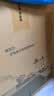 苏泊尔（SUPOR）国风系列电压力锅6L大容量智能预约双胆 60YC8086电饭煲高压锅6-8人内胆批次随机发货 实拍图