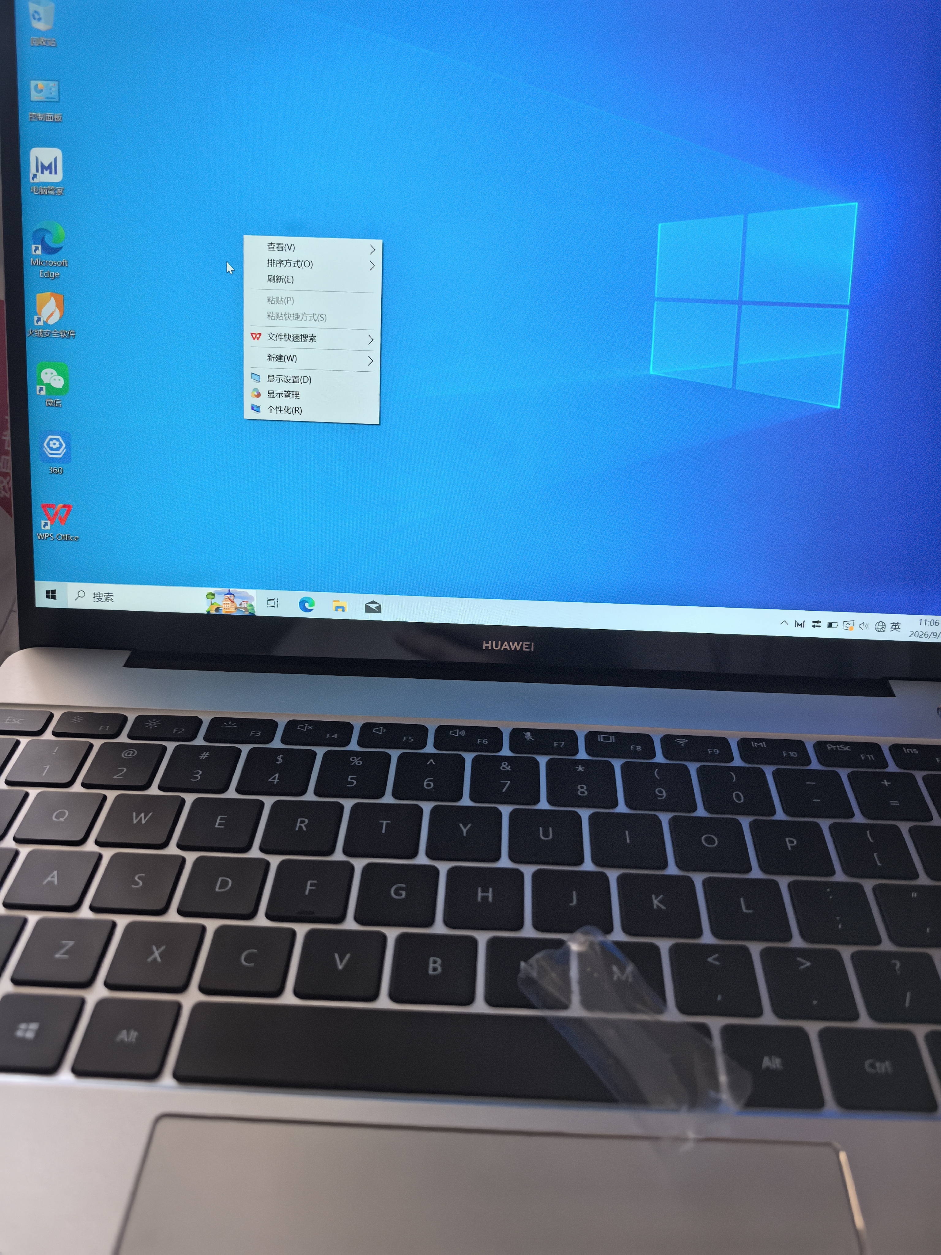 华为HUAWEI二手笔记本MateBook13/xpro触屏2K猎人游戏本便携二手笔记本电脑 华为大内存R5-3500 16G+512G 窄边 95成新 实拍图