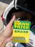 曼牌滤清器（MANNFILTER）机油滤清器机油滤芯HU6006zM雷凌卡罗拉普锐斯雷克萨斯CT200NX200 实拍图