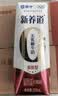 蒙牛新养道无乳糖脱脂牛奶 250ml*12盒 家庭订奶定期购 实拍图