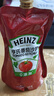 亨氏（Heinz）番茄酱 番茄沙司320g[0添加防腐剂/色素*] 意面薯条酱 实拍图