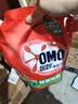 奥妙（OMO）品质严选酵素洁净除菌除螨持久留香除味20斤校服净洗衣液京东自营 实拍图