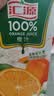 汇源100%橙汁1Lx5盒礼盒送礼宴请餐桌果汁饮料大容量聚餐畅享 实拍图