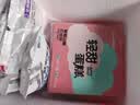 第戎草莓轻甜慕斯蛋糕动物奶油山楂红丝绒蛋糕生日下午茶甜品4块360g 实拍图