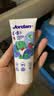 Jordan儿童牙膏0-3-6-12岁低氟防蛀草莓香草味宝宝牙膏50ml*2支 实拍图