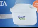 碧然德（BRITA）家用净水壶 滤水壶滤芯 MAXTRA Pro WLE 去水垢专家版PRO 1枚装 实拍图