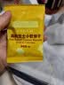爷爷的农场高钙芝士小软饼干草莓味 宝宝儿童零食饼干 送礼礼盒60g*3盒 实拍图