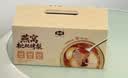 金唐燕窝枇杷烤梨礼盒1548g 即食鲜炖银耳羹滋补代餐送长辈中秋节礼品 实拍图