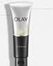 玉兰油（OLAY）多效洗面奶洁面乳100g保湿深层清洁控油平衡护肤品生日礼物送女友 实拍图