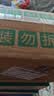 麦酥园 猴头菇饼干养胃酥性休闲零食品无糖精曲奇饼干蛋糕点心整箱3斤 实拍图