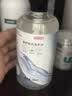京东京造 免洗洗手液500ml*2 大容量家庭装酒精凝胶富含VC&VE不伤手 实拍图