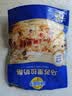 妙可蓝多国产马苏里拉芝士碎228g原制奶酪披萨拉丝焗饭家庭烘焙原料 实拍图