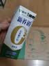 蒙牛新养道无乳糖低脂牛奶250ml*15盒 乳糖不耐空腹喝 实拍图