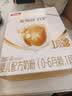 伊利金领冠育护婴儿奶粉1段(0-6月)400g*1盒【5倍DHA好脑力】 实拍图