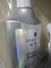 施华蔻（Schwarzkopf）防脱固发护根控油柔顺洗发水600ml*1瓶(无硅油 防掉发 男女) 实拍图