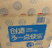 澳贝（auby）婴幼儿玩具健身架萌猫脚踏踩钢琴新生儿礼盒生日满月礼物0-6个月 实拍图