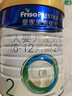 美素佳儿（Friso）皇家较大婴儿配方奶粉 2段（6-12个月）800克 乳铁蛋白 新国标 实拍图
