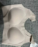 芬腾可安（FENTENGCARE）【升级2件装】固定乳胶杯无痕裸感调整型收副乳内衣女无钢圈文胸 实拍图