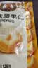如水原味腰果仁125g/袋 越南风味大粒甄选W180烘焙熟坚果 健康轻零食 实拍图