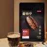 京东京造 曼特宁咖啡豆227g 湿刨法深度烘焙精品黑咖啡SOE手冲意式 实拍图